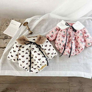 p[X xr[ V ̎q q LbY Ԃ H~  N    ӂӂ vI[o[ JWA Jo[I[ ۉ h i  0 1