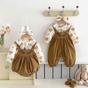 p[X ̎q xr[ ؍ Tybg I[o[I[ Rbg LN^[ N} gbvX vI[o[ R[q[ tH 2_Zbg i o 80 90 100cm