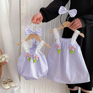 xr[ q ̎q p[X s[X m[X[u   t ؍ `FbN ԕ o i p[v