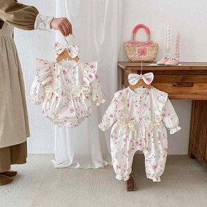 �x�r�[�� ���̎q �����p�[�X ���� �J�o�[�I�[�� �� �R�b�g�� �t�H ���� ���ԕ� ���{�� ���[�X �؍� �v���I�[�o�[ �Ԃ���� ���� ���i�� ���o���� ���炩�f�� �҉��X�i�b�v