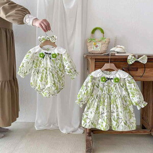 xr[ ̎q  O[  p[X Jo[I[ s[X hX ԕ ̉  ؍ tH oR[f  NR[f ig o 킢