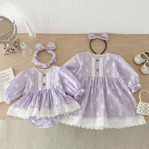 xr[ xr[ ̎q   킢 L lR t XEB[g K[[ p[X Jo[I[ s[X Rbg  tH i  o o  vI[o[