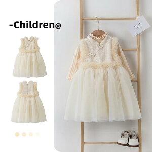 s[X ̎q LbY  V`Ci `[hX vZXhX ItzCg AC{[ |GXef  킢 tH[} \  w  p