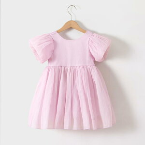 �����s�[�X ���̎q �L�b�Y �h���X �v�����Z�X�� �ӂ�ӂ� �`���[���X�J�[�g �� �t�H�[�}�� ���\�� �a���� �p�[�e�B�[ ���o���� ���� �q���� ���킢�� ������� �؂₩ �|���G�X�e�� �ȍ� �s