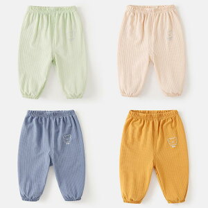 ロングパンツ ベビー キッズ 男の子 女の子 男女兼用 幼児 防蚊 春夏 カジュアル 普段使い 部屋着 お出かけ ポリエステル かわいい おしゃれ ライトグリーン アプリコット イエロー ブルー