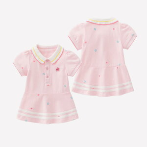 s[X xr[ LbY ̎q | vZXXJ[g Rbg  t AC vg  킢 JWA XN[X^C