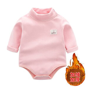 p[X xr[ j̎q ̎q H~  Rbg N   ۉ bNlbN Op {fBX[c x[VbN ig [EFA 