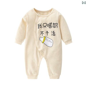 p[X xr[ V Ԃ c jp  Rbg  ɗD  TChI[v Xibv{^ Aފ S H~ Jo[I[ {fBX[c i 