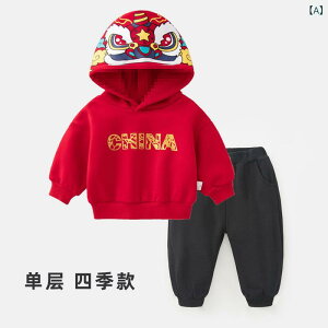 xr[ LbY j̎q ̎q jp p[J[ g[i[ ㉺Zbg  bh  N ȍ |GXe Opc  2_Zbg H~ j N [EFA ig