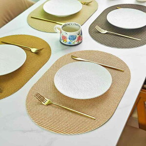 `}bg ȉ~` ҂ݍݖ͗l U[ PVC Ɩp ƒp Xg H k _CjO v[X}bg h h ϔM fM h~ ȒP