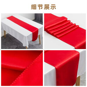 e[ui[ k ze EFfBO  |GXe Te n _CjO H    e[u}bg Z^[NX