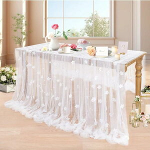 e[ui[ [sA NVbN p[ t[ [X҂  p[eB[ Cxg EFfBO  uC_ j _CjO rO e[ufR[V |