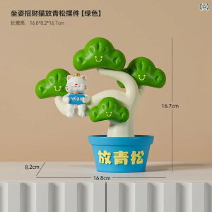 CeAG ItBX fXN  u IuWF bNX ₵ XgX ^PA ObY p_ L `[t  O[ sN a v[g Mtg