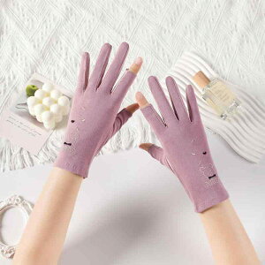  fB[X p  UVJbg O΍ wo n[ttBK[ 킢 N} p[v sN O[ x[W ubN hCu TCNO ^] ʋC ~ Rbg