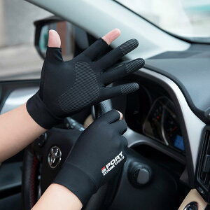  jp UVJbg Ă~ O[u |GXe t  ʋC ڐG⊴  ~ hCu TCNO ނ AEghA X|[c ^b`plΉ