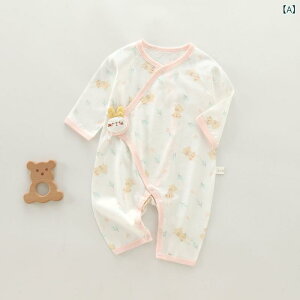 p[X V xr[ Ԃ ėp  pW} QԒ [EFA  OJ 킹 [΍ Jo[I[ Ȃ  z