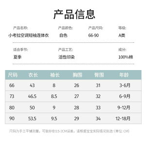 p[X xr[ V c j̎q ̎q    Rbg OJ {^ DڂȂ mXgX Jo[I[ {fBX[c pW} [EFA i t qE