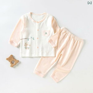 pW} xr[ LbY q jp  Ci[ ZbgAbv ㉺Zbg [EFA    y  ʋC  Y{ ނւ