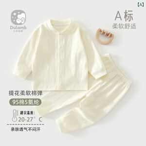 xr[ jp j̎q ̎q Ԃ ۉCi[  Rbg  Y{ ㉺Zbg 2_Zbg N[lbN ێ n z _炩 Gǂ  pW} [