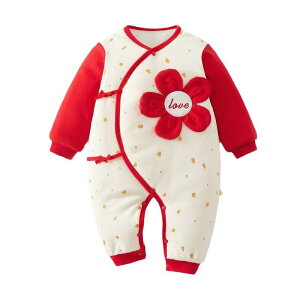 Jo[I[ V xr[ Ԃ jp jZbNX p[X bh   Rbg    H~  j {Q H ߋ `Ci N