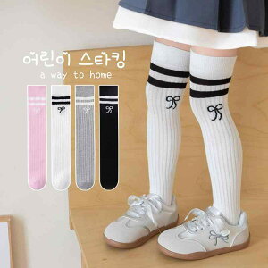 C LbY ̎q tH {[_[ S [Y\bNX JK hJ {  XN[ nC\bNX  ʋC z  O[  sN