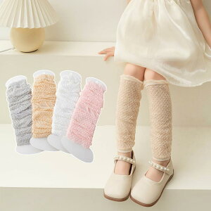 \bNX xr[ ̎q t  O bV ʋC z ߕtȂ 悯 G  R[} 킢  O[ sN J[L bOEH[}[