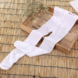 ^Cc ̎q LbY WjA qp _X oG bX \ ߑp ыʖh~ `h~ ʋC  Lk GȂ߂炩  zCg t