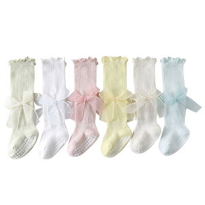 xr[\bNX ̎q c  Rbg bV t  ʋC z ~ߕt { 킢 vZX nC\bNX n pXeJ[