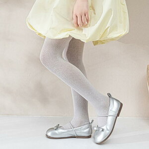 ^Cc ̎q  xr[ bV MX t ҂   Rbg ʋC z n Ԃ 悯  O[ sN AC{[ ig 