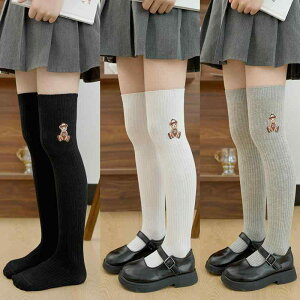 C ̎q q LbY WjA I[o[j[\bNX XN[ ؍ N}hJ Rbg ʊw ʉ ig 킢 LN^[ O t ʋC z gbh eqR[