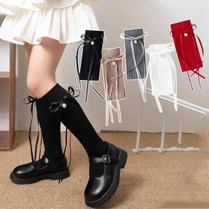 C LbY ̎q JK  {  [^ nC\bNX  n 킹₷ 킢  R[} ʋC z t   O[  