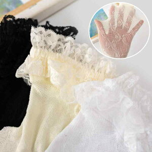 \bNX ̎q [^ JKX^C j[nC [X t { zCg ubN x[W 킢 K[[  iC  z X^CAbv