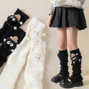 bOEH[}[ ̎q LbY K[Y H~ ~h G キ 킢 [t  ۂ}XRbg   ۉ AN  z h