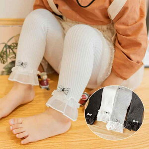 xr[ ̎qp ^Cc MX  Rbg t { hbg 9 nCEGXg Xgb` _炩 ₷ G ig o H ~ 킢 n   O[