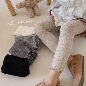 MX ̎q LbY q 㕪 Xpbc  Rbg n t 킢 ؍ ~hEGXg ig ʉ ʊw  [EFA \tgȔG ubN zCg O[ t