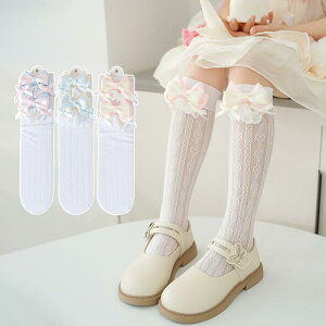 \bNX LbY ̎q [^ C t  VA[ Ђ N[ XN[ o[i { n[g [Y\bNX \ p[eB[ tH[} hX 킢