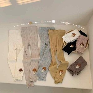 MX xr[ LbY ̎qp Ԃ q  Rbg cXgCv 9 Xpbc ^Cc nCEGXg Lk ig  ʉ t t ؍  sN O[ 