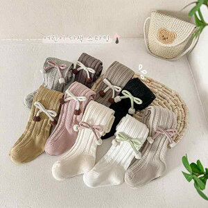 ^Cc xr[ ̎q { ؍  tH aRbg  ʋC z vZX 킢  Ԃ DڂȂ