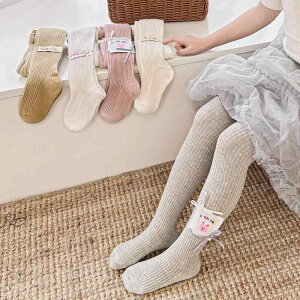 ^Cc ̎q xr[ LbY q tH MX  ؍ jbg u cXgCv n X{ z  ig c  킢 zCg sN