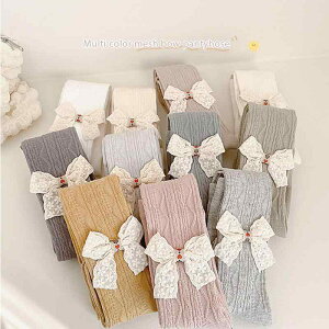 ^Cc xr[ V ̎q Ԃ c K Ǎ^  g EF[u   Rbg ʋC z tH ig