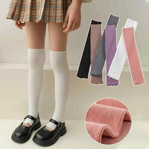 j[nC\bNX ̎q LbY t  Rbg  z UVJbg Ăh~ [΍ ₦΍ ig JWA   D   sN