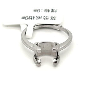 �w�� ���f�B�[�X �V���o�[925 ���␻ ���A�T�i�C�g 8mm 2�J���b�g�Ή� DIY ��g �����O��� �����\ �d�C���b�L���H ���i�g�� �I�t�B�X �J�W���A�� �􉽊w ���z �� ���`�[�t