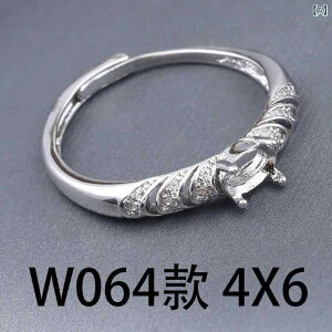 指輪 ユニセックス レトロ調 ヴィンテージ風風 多種類 銅製 シルバーメッキ リング台 空枠 爪留め オープンタイプ サイズ調整可能 シンプル 春夏 DIY ハンドメイド素材