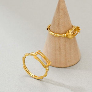 指輪 レディース 女性用 アクセサリー 純銀製 ゴールドメッキ 竹節モチーフ 空枠 宝石なし オープンリング フリーサイズ ファッション クラシック 通勤