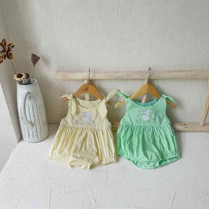 p[X Jo[I[ xr[ Ԃ ̎q V  by hJ  { L~\[ m[X[u vI[o[   ؍ ĕ CG[ CgO[ i