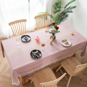 e[uNX k t` Jg[ g AeB[N ihJ Ȗ Rbgl ` HJo[ _CjO CX^f ~ h ϋv 