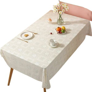 e[uNX HJo[ fXN}bg h  h ϔM @ ȒP PVC [X k CX^f  t@ubN _CjO rO R[q[e[u wK