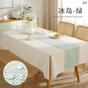 e[uNX  Ȗ Rbgl ` h  h h h~ ƒp _CjO rO eB[e[uNX e[u}bg ϋv CX^ k _ [t