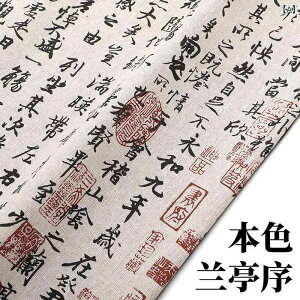 e[uNX Ȗ Rbgl   _`Cj[Y g ` wp wK fXN}bg   J[L AeB[N