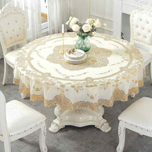 e[uNX ~` PVC rj[ [sA h h ϔM ~ ȒP ze Xg ƒp H Jo[ }bg  CeA fM M̑Ή